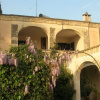 Отель B&B I Tabacchi, фото 1