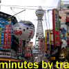 Отель Capsule Hotel ASTIL Dotonbori, фото 32