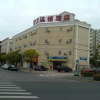 Отель 7Days Inn Shanghai EXPO South Yanggao Road Subway Station, фото 1