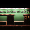 Отель San Juan de Leon, фото 20