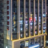 Отель Junhao Yashen Hotel, фото 7