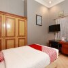 Отель Oyo 1286 Hotel Syariah Aceh House, фото 38