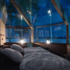 Отель Revontuli Resort Glass Igloos, фото 28