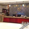 Отель Fangxin Business Hotel, фото 2