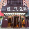 Отель James Joyce Coffetel· Zhengzhou Wenhua Road Technology Market, фото 12