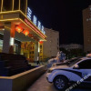 Отель Heyi Zhige Hotel (Jiuquan West Street), фото 5