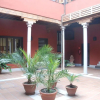 Отель Apartamento Judería, фото 1
