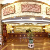 Отель Hoang Yen 1 Hotel в Куинене