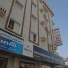 Отель Liyali Rent Apartments 5, фото 4