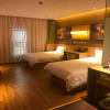 Отель IU Hotels·Wanda Plaza Taizhou, фото 3