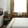 Отель Xiangtian Hotel, фото 7