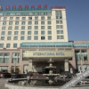Отель Dongming International Hotel, фото 6