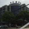 Отель Tiandu Hotel, фото 19