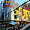 Отель 7 Days Inn Lanzhou West Station Branch, фото 3