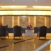 Отель New Century Hotel - Ruili, фото 10