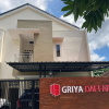 Отель Griya Daffarra near UGM Yogyakarta Mitra RedDoorz, фото 1