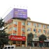 Отель Thank Inn Hotel Shandong Penglai City Government, фото 2