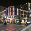 Отель City Comfort Inn Qingyuan Lianzhou Walking Street, фото 5