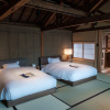 Отель NIPPONIA HOTEL Yamefukushima Merchant Town, фото 9