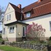 Отель Cosy Apartment in the Harz Mountains в Нордхаузене