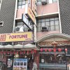 Отель Best Fortune Hotel в Маниле