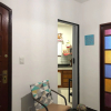 Отель Casas Aconchegantes, фото 12
