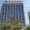 Отель Vienna Hotel (Shaoguan Zhenjiang Avenue), фото 1