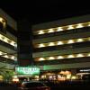 Отель Holiday Plaza Hotel в Tuguegarao