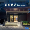 Отель 7 Daysinn Hangzhou Westlake Longxiang Railway Station, фото 4