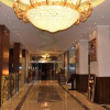 Отель Le Park Concord Hotel - Hafer Albatin, фото 6