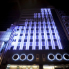 Отель Royal Group Hotel Minghua Branch, фото 1