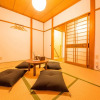 Отель JQ Villa Kyoto Nagomi, фото 16