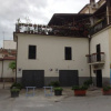 Отель B&B Amores, фото 1