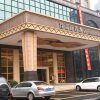 Отель Foshan Jiagao Business Hotel, фото 1