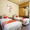 Отель OYO 1238 Hotel Perdana, фото 7