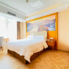 Отель Vienna Hotel (Changzhou Qingfeng Park), фото 3