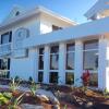 Отель South Cairns Resort, фото 21