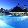 Отель Bahia Principe Grand Jamaica - All Inclusive, фото 13