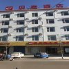 Отель GreenTree Inn Xinzhou Jingle County ECheng Road Shell Hotel, фото 1