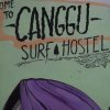Отель Canggu Surf Hostel, фото 44
