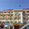 Отель 轻住酒店·途家118, фото 15