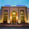 Отель Ikan Registan Hotel, фото 1