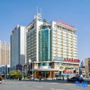 Отель Xiang Gui International Hotel, фото 16