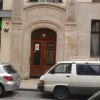 Отель Downtown Hostel, фото 1