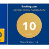Отель Vista Suites 1-2, фото 12
