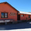 Отель Pachamama Hostel & Tour, фото 1