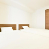 Отель Hills Garden Hondori - Vacation STAY 8407, фото 18