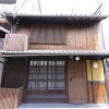 Отель Yumeya House, фото 1