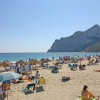 Отель Residencial Puerta De Calpe, фото 23