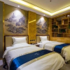 Отель Ducheng Holiday Hotel, фото 22